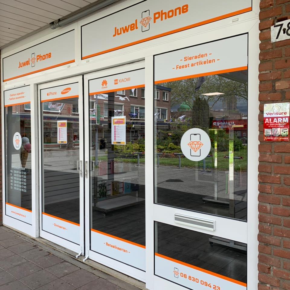 307584986 475122187999362 614620154100324627 n